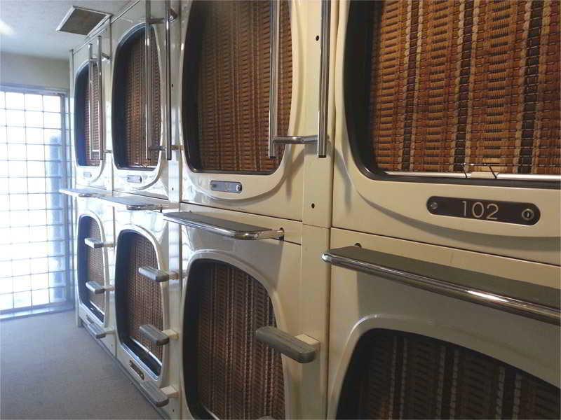 The Nell Ueno Okachimachi Hôtel capsule Tōkyō