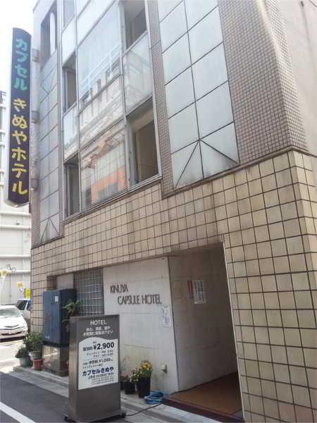 Capsulehotel The Nell Ueno Okachimachi