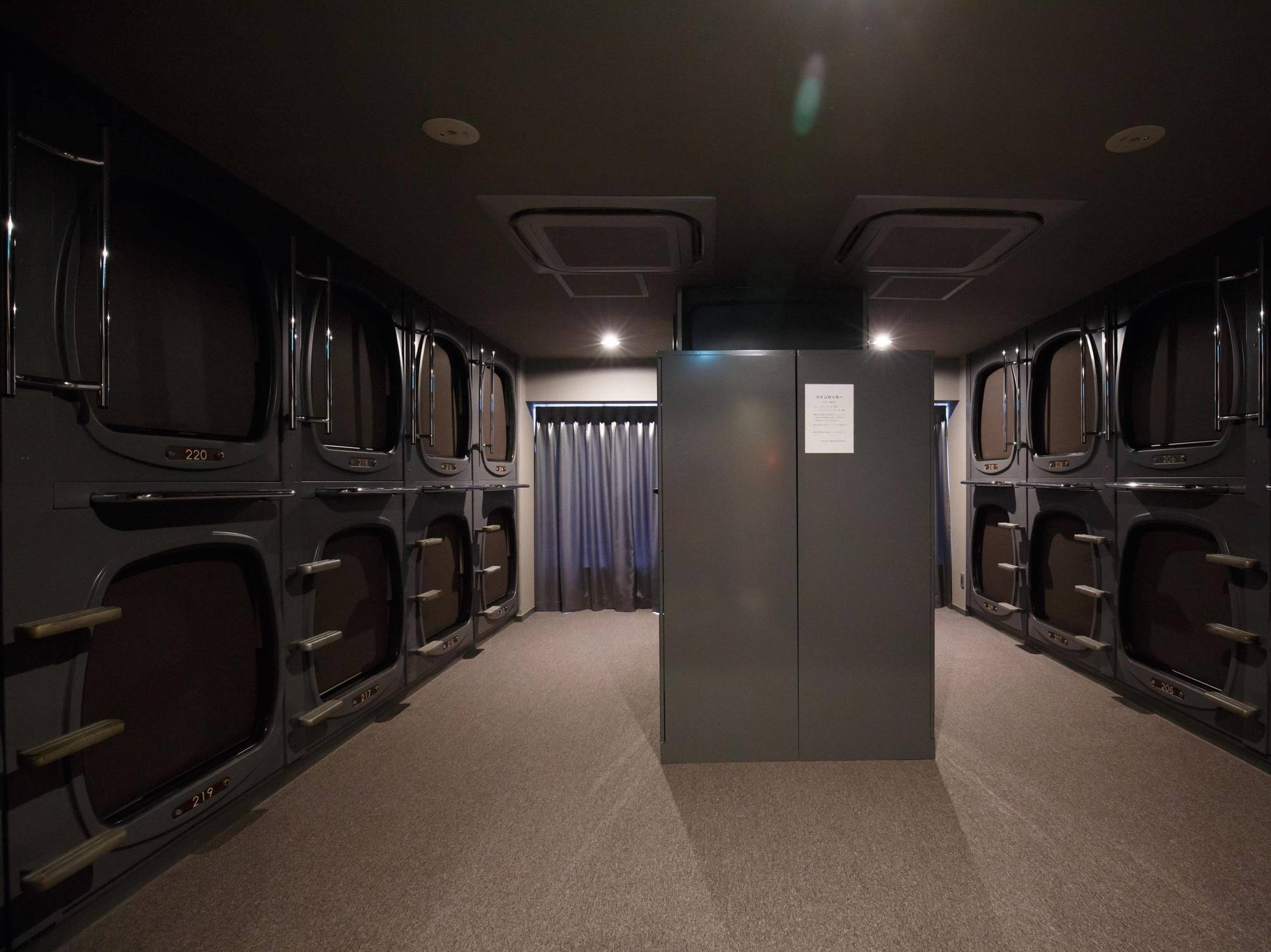 Capsulehotel The Nell Ueno Okachimachi Tokio