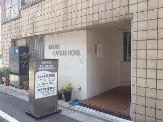 Capsulehotel The Nell Ueno Okachimachi *